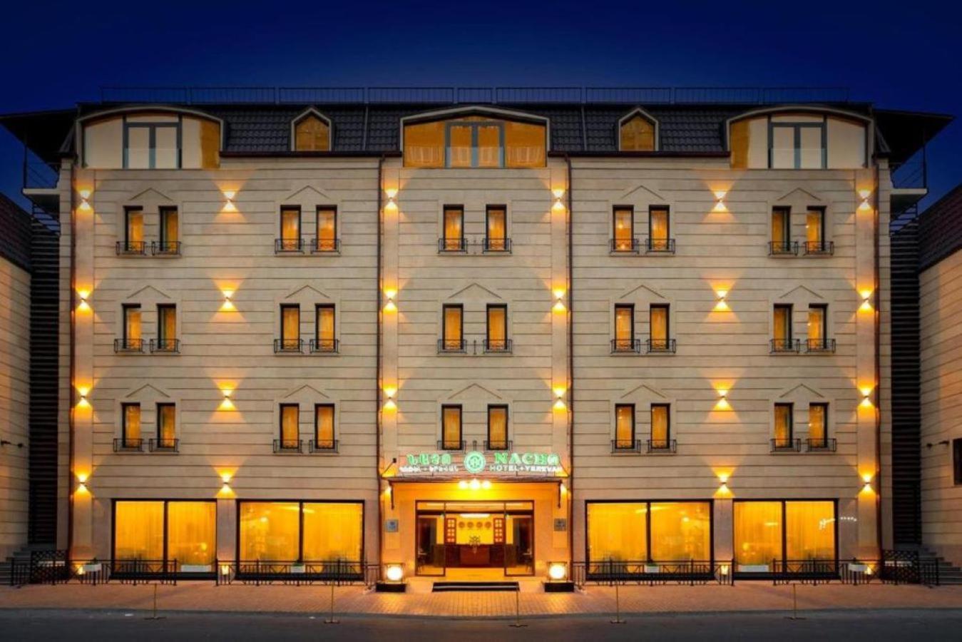 Nacho Hotel Jerevan Exteriör bild