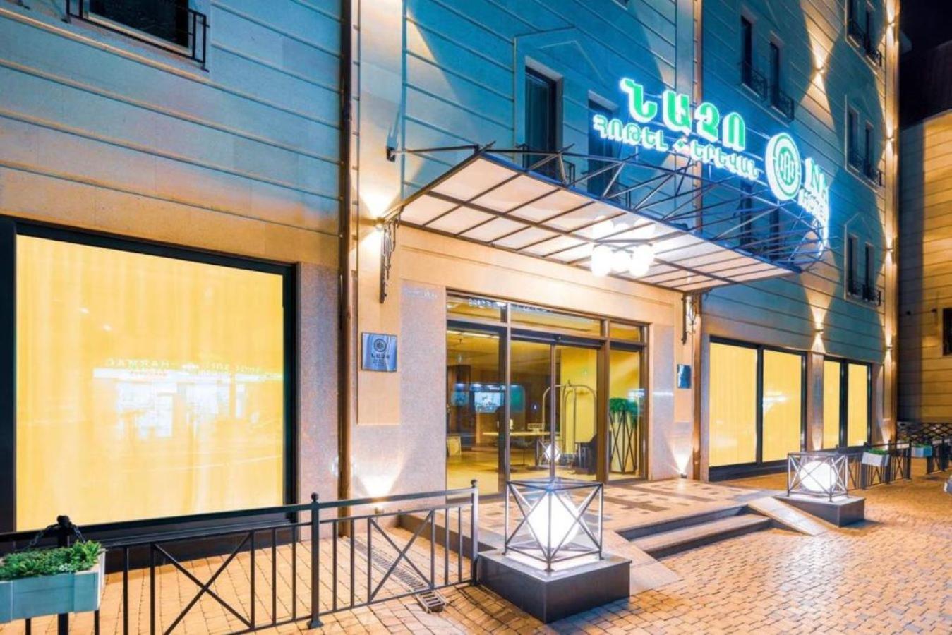 Nacho Hotel Jerevan Exteriör bild